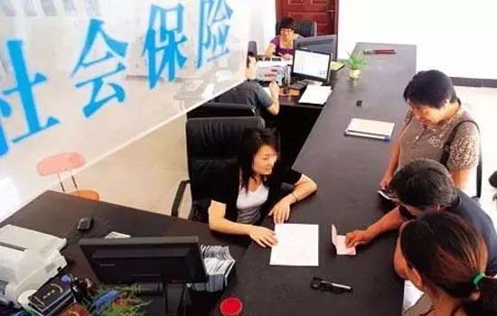 积极打造便民社保 单位业务网上经办