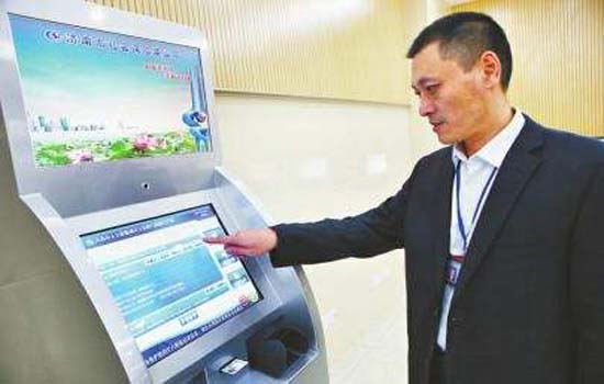 社保卡即时制卡 银行“一站式”办理