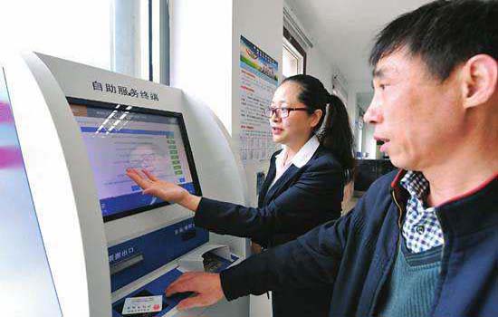 中国平安助力签发江西首张电子社保卡