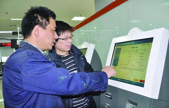 8月1日起，深圳逐步停用磁条社保卡