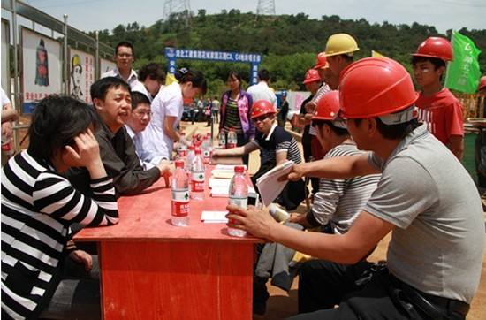北京将流动就业农民工将全部纳入工伤保险