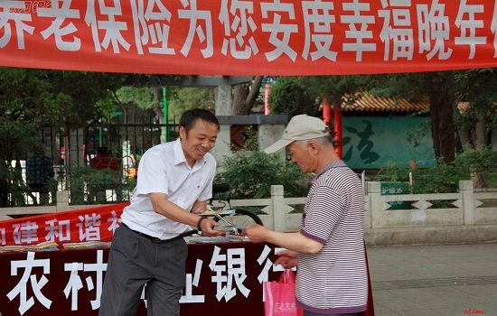 “以房养老保险”的市场需求或现逆转 未来空间不容小觑