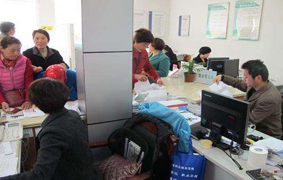 九江市本级就业困难人员社保补贴下月开始申报