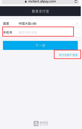 1481514096979140.png