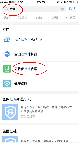1111111111111111111.png