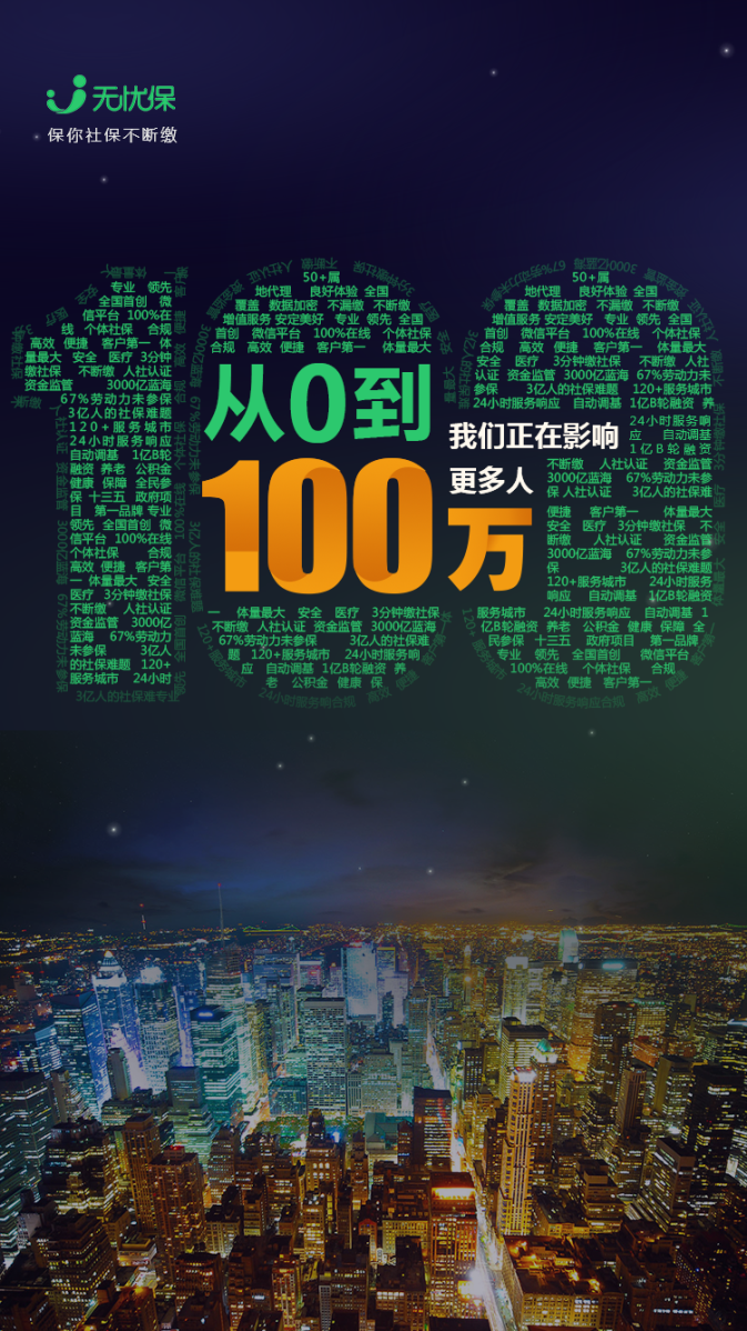 图片21.png