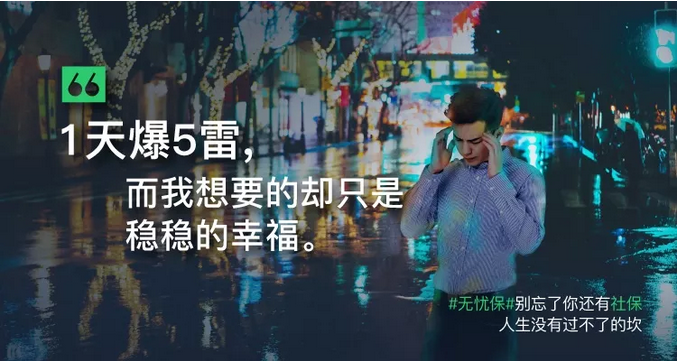 QQ图片20180727140148.png